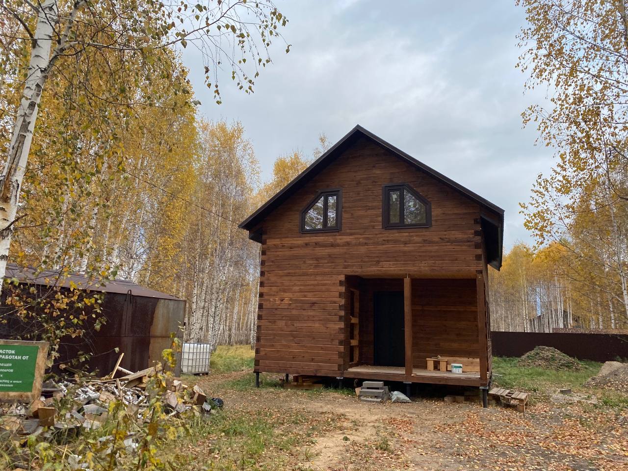 https://vladimir.tgv-stroy.ru/storage/app/uploads/public/637/352/bee/637352beec37d007548609.jpeg